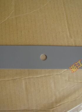 日本富士 Fujipoly条形导热贴Sarcon GR-ad 200G-Had TMKK281