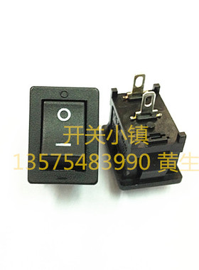 日本EDK进口船型开关2脚2档船型开关 进口KCD1船型开关 电源开关