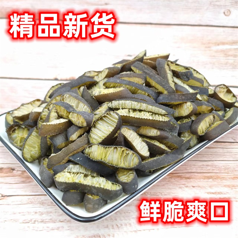 免切海笋片金茸片海松茸无沙脆爽