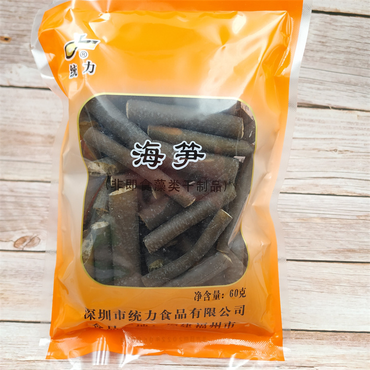 海笋统力60克鲜嫩爽脆
