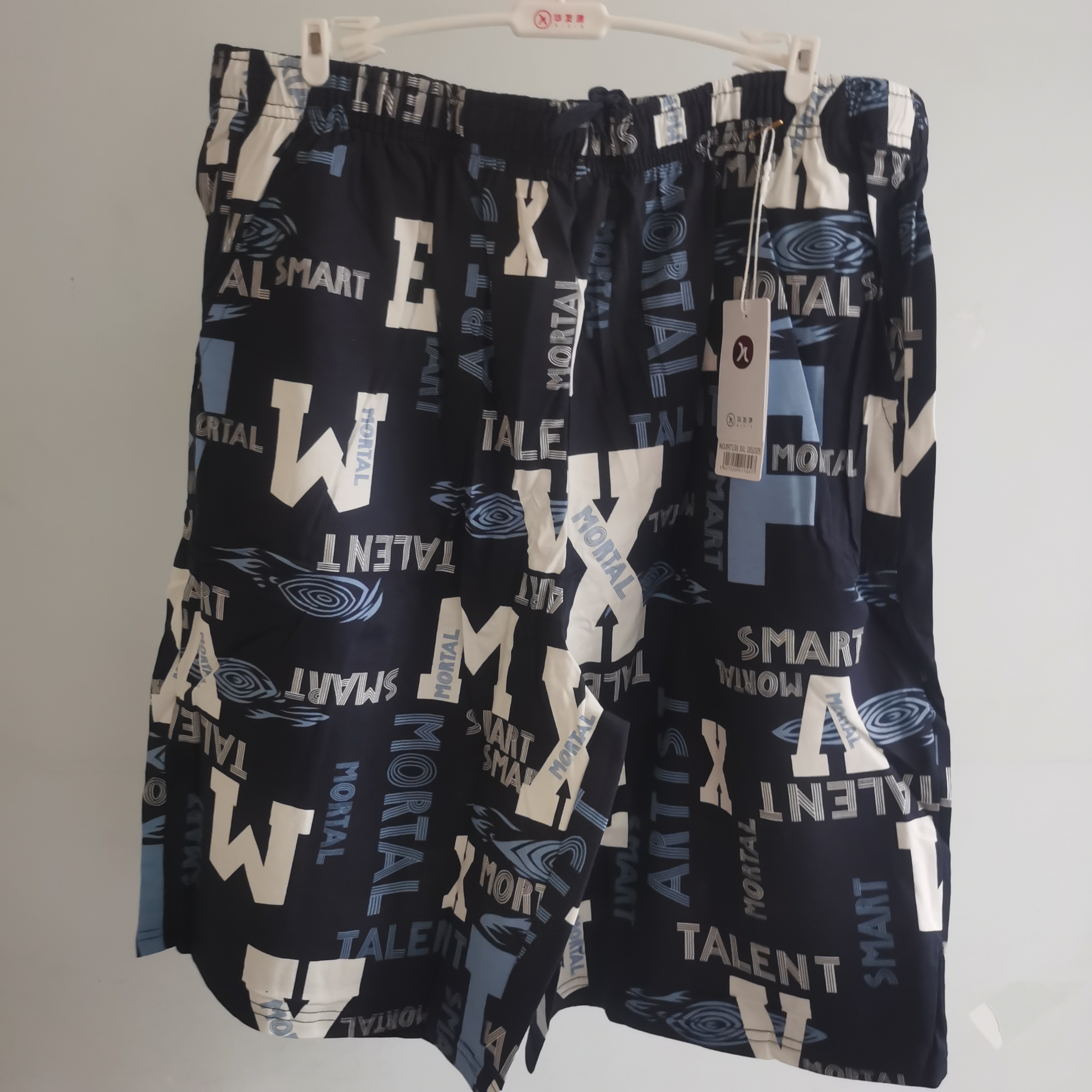 短裤包邮华友源正品男式全棉