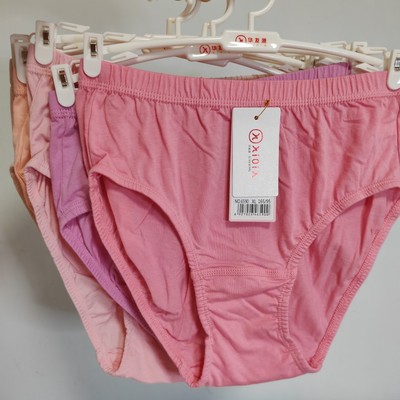 满6条包邮华友源全棉女纯色内裤