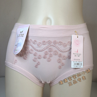 满6条包邮 诺卡璐正品蕾丝边莱卡棉女式内裤 舒适透气三角裤378
