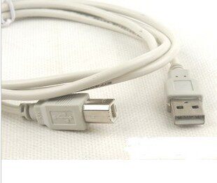 Câble extension USB - Ref 437309 Image 1