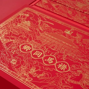 【禄马同乡】2026丙午新春吉祥大礼包礼盒春联春条财喜寿福禄避火