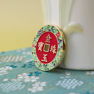 【清虚妙有原创 抄袭必究】金玉珠宝和合钱母越花越有珐琅彩35mm