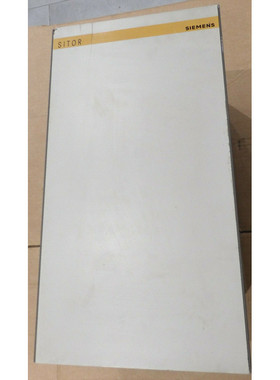 6QG2 2232-2F010, SIEMENS SITOR - Deckel besch?digt!!!