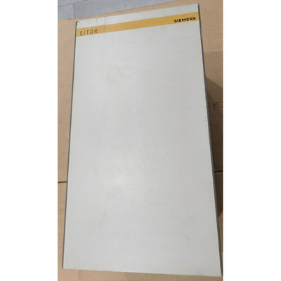 6QG2 2232-2F010, SIEMENS SITOR - Deckel besch?digt!!!