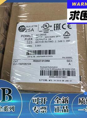 一八三工控20BC072A3AYNAND0 PowerFlex700变频器 37 kW正常负载