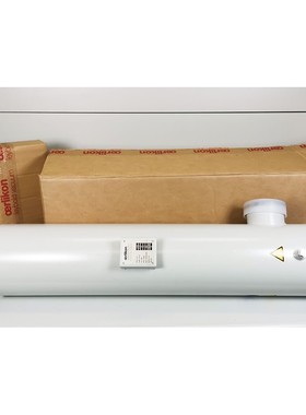 OERLIKON Leybold 630 Silencer D?mpfer Auspufftopf Endtopf 11