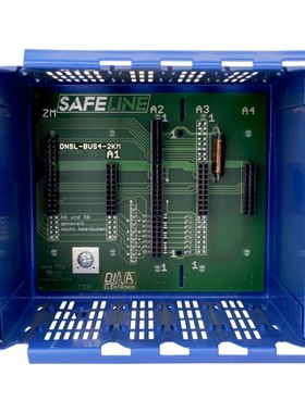 DINA-ELEKTRONIK DNSL-BUS4-2KM SAFELINE GEH?USE
