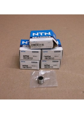 HK0810 NTN Nuevo en Caja Dibujado Rodamiento de Agujas