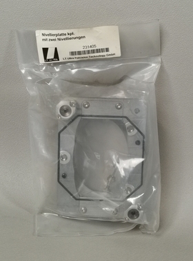 LT ULTRA 231405 Nivellierplatte NEU OVP Siegel offen
