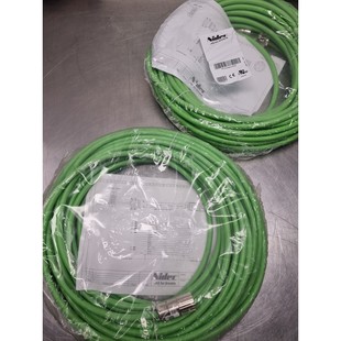 5415 Motor Servo Cable SIBAAL0300 Nidec