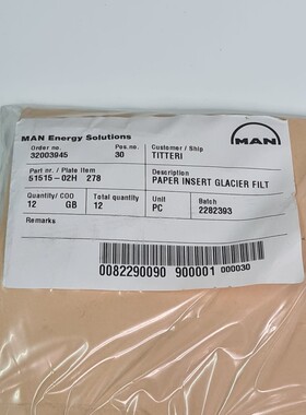 12 件 MAN 能源解决方案纸插入 GLACIER FILT 515-02H 278