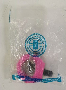 RUD Ringschrauben Starpoint Vario VRS WLL 1650 0,75T/M12 NEU