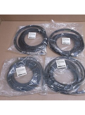 885S30D04M050 Brad Harrison NEW MIC 5P M/MFE 5M ST/ST 360 SH