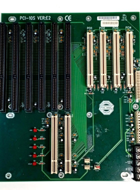 PICMG PCI-10S Ver E2 工业背板