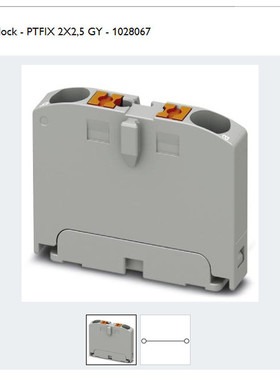 Ph?nix Contact , Verteilerblock -PTFIX 2X2,5 GY-1028067,Grau