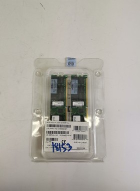 HP 4GB REG PC3200 2x2GB ALL 379300-B21