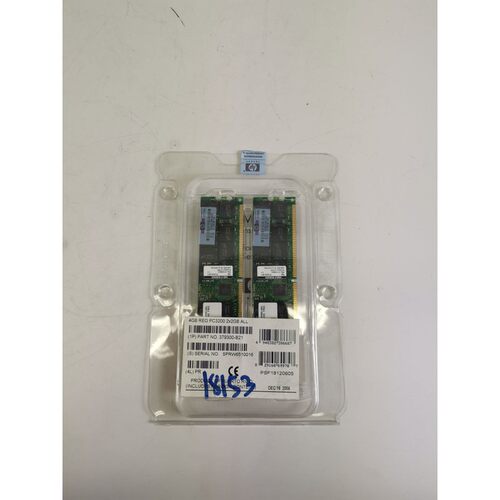 HP 4GB REG PC3200 2x2GB ALL 379300-B21