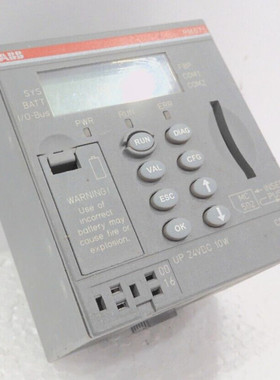 PM571, 1SAP130100R0100, ABB