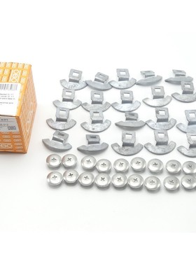 OBO DRL H FT Drehriegel für Deckel 6065 012 VPE 20 Stk. -un