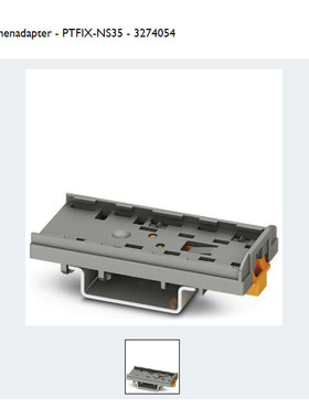 Ph?nix Contact , Tragschienenadapter - PTFIX-NS35 - 3274054,