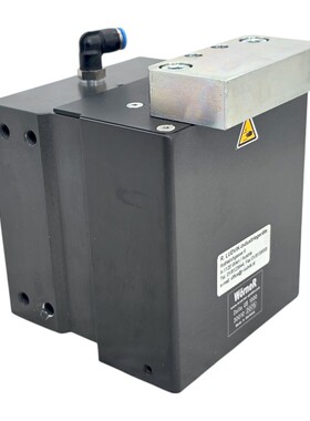 W?RNER DELTA US 1000 ID 30010 STOPPER/VEREINZELER