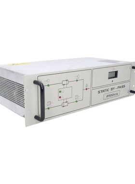 BENNING EUE 230/10,9/2-48E ID 120066.1 ELEKTRISCHER UMSCHALT