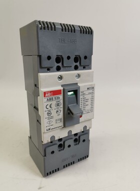META MEC ABS 53B 15A Lasttrennschalter
