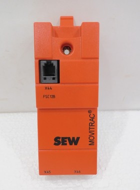 FSC12B, SEW EURODRIVE - Befestigung gebogen