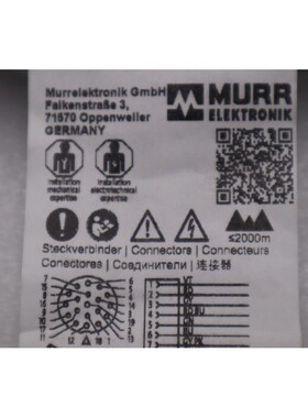 MURR ELEKTRONIK 7000-23251-3980500 /7000232513980500 连接电