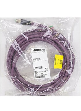 PHOENIX CONTACT SAC-2P-MSB/ 5,0-910 SCO 1518038 Bussystemkab