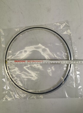 ZENTRIERRING NW250 mit O-Ring Abstandhalter AL NEU