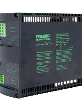 MURR MCS20 ID 85087 SCHALTNETZTEIL 1-PHASIG