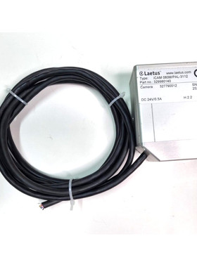 Laetus iCAM 080M/PAL-3112 相机/相机 329980140 H2.2