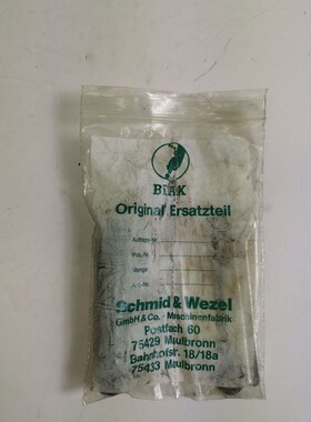 BIAX KGE18 Handstück fur biegsame Wellen NEU