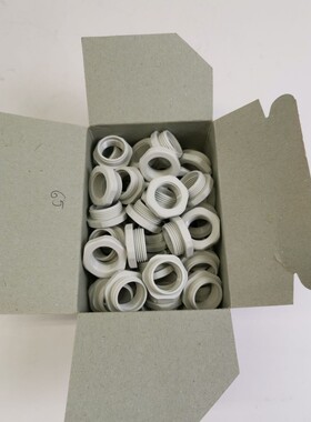KLEINHUIS Reduzierring 1893M2520 M25/M20 65er Packung NEU