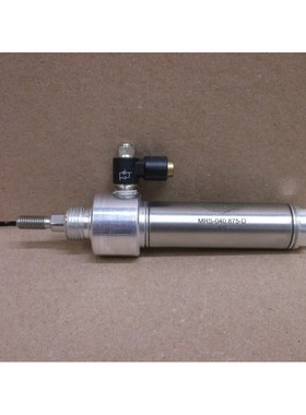 MRS-040.875-D Bimba DEMO Cilindro Pneumatico Ad Aria MRS0408