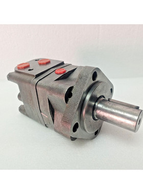 Danfoss OMS 80 Motore Idraulico 151F0200-2