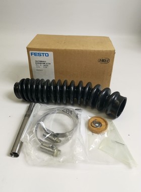 FESTO Faltenbalg-BSDurchm.32-Sa Faltenbalg BS 32-SA 26233