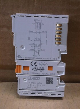 EL4032 Beckhoff NEW PLC Slice I/O EtherCAT 2 Channel Analog