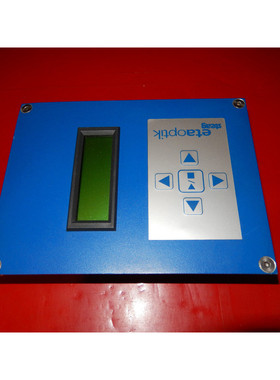 steag etaoptik, ETA-SCS