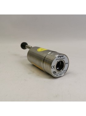 IMPAC Infratherm ISQ 5 800...2500° C