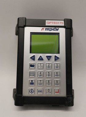 MPDV CT-541 Bedienoberfl?che / Bedienterminal