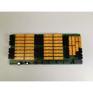 SECTION SCHULZ MULTIPLEXER SMU200MX.BRD SMU200