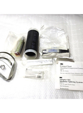 3M 5815-B-48 模块化分流系统 SPLICER 全新