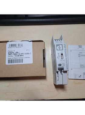 Ph?nix Contact STEP3-PS/1AC/5DC/3/PT/USB-C - Stromversorgung