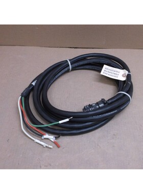 MR-J3P2-5M Mitsubishi Neu Servo Motor 5 Meter Stromkabel MRJ